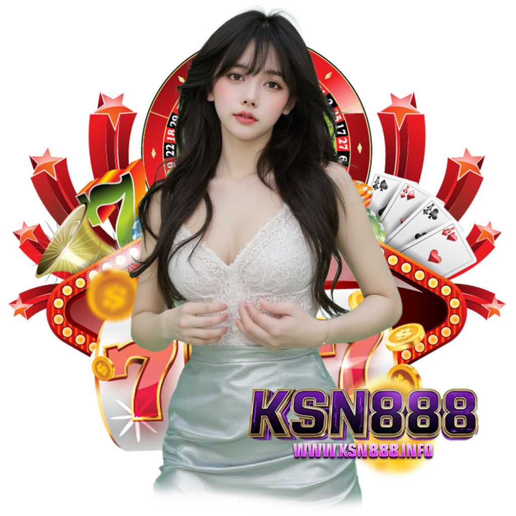 ksn888 เครดิตฟรี