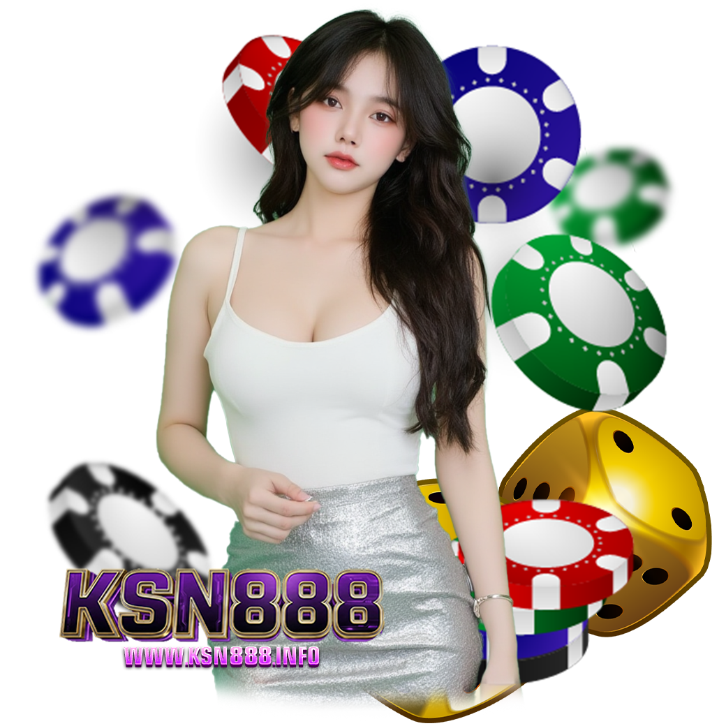 ksn888 ทางเข้า